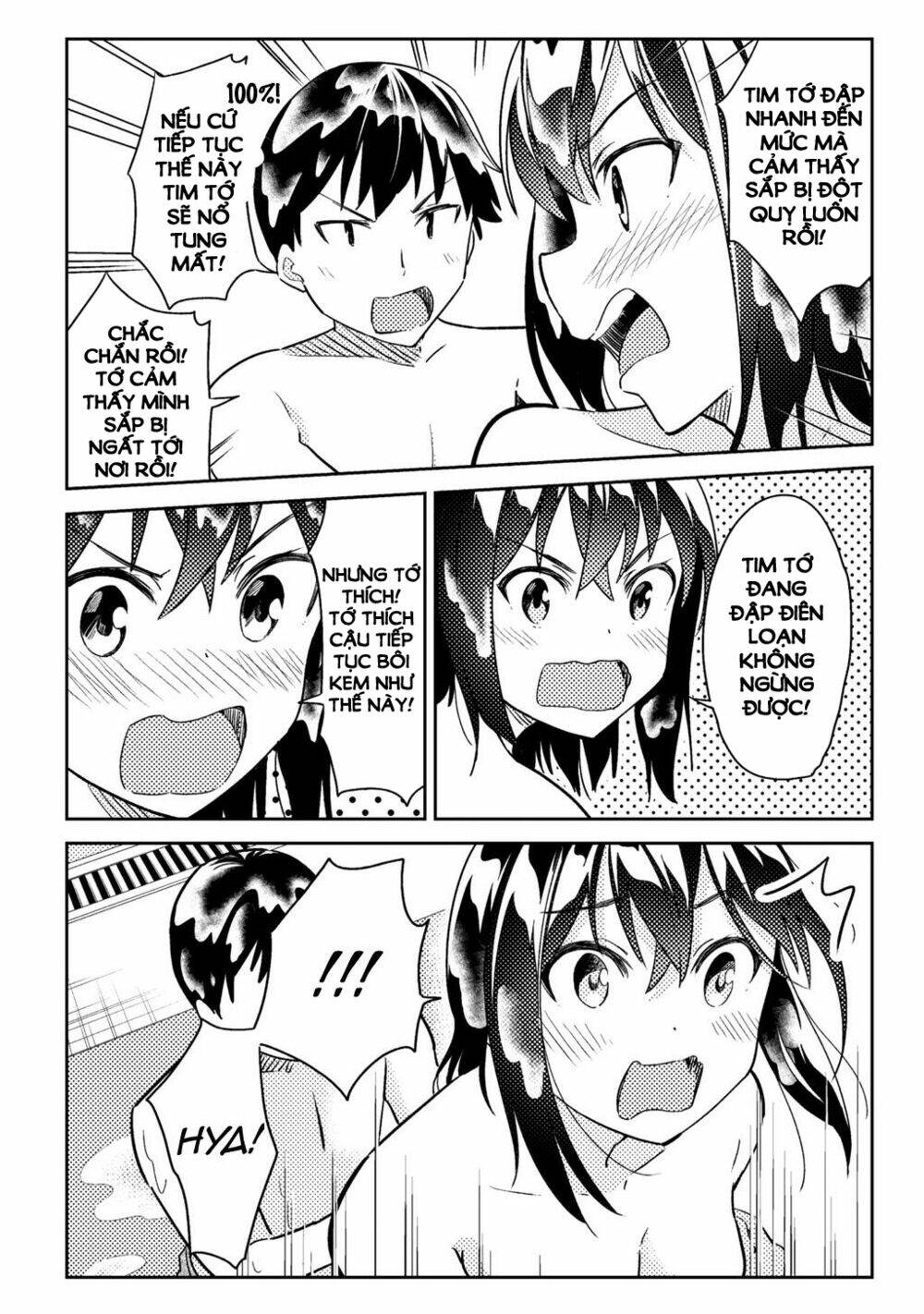 bakapple chapter 2 12