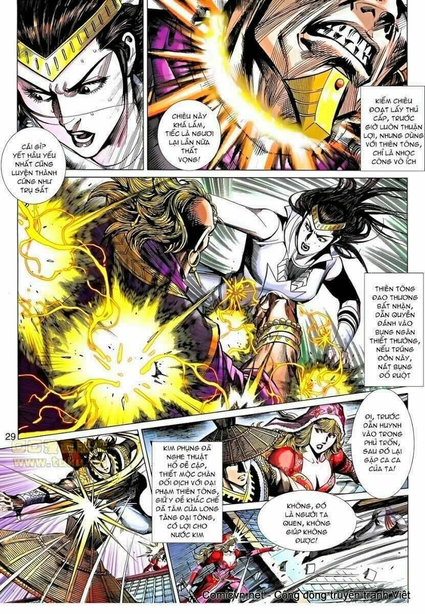 thiên tử truyền kỳ 8 - thương thiên bá hoàng chapter 36 26