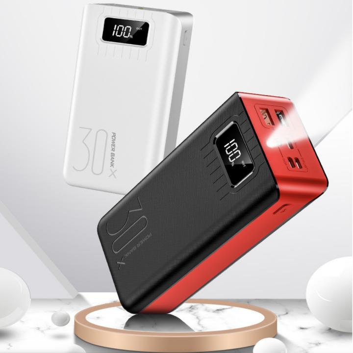 Sạc dự phòng BigMac Series 30.000mAH 10Wh