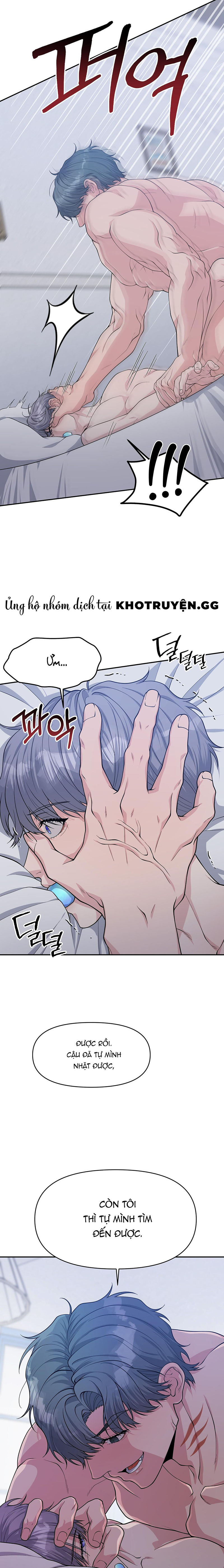 under the leg chapter 2 6