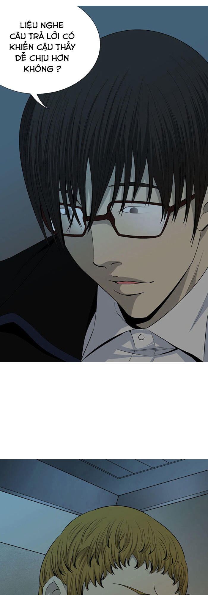 aura from another planet chapter 31 5