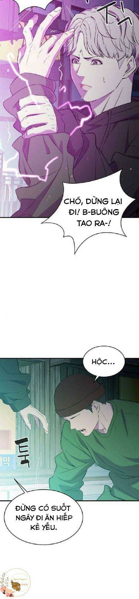 nhân vật phản diện bất tài chapter 15 17