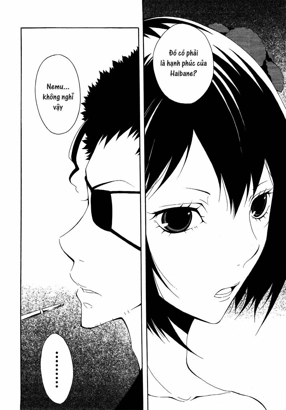 teiden shoujo to hanemushi no orchestra chapter 5 12