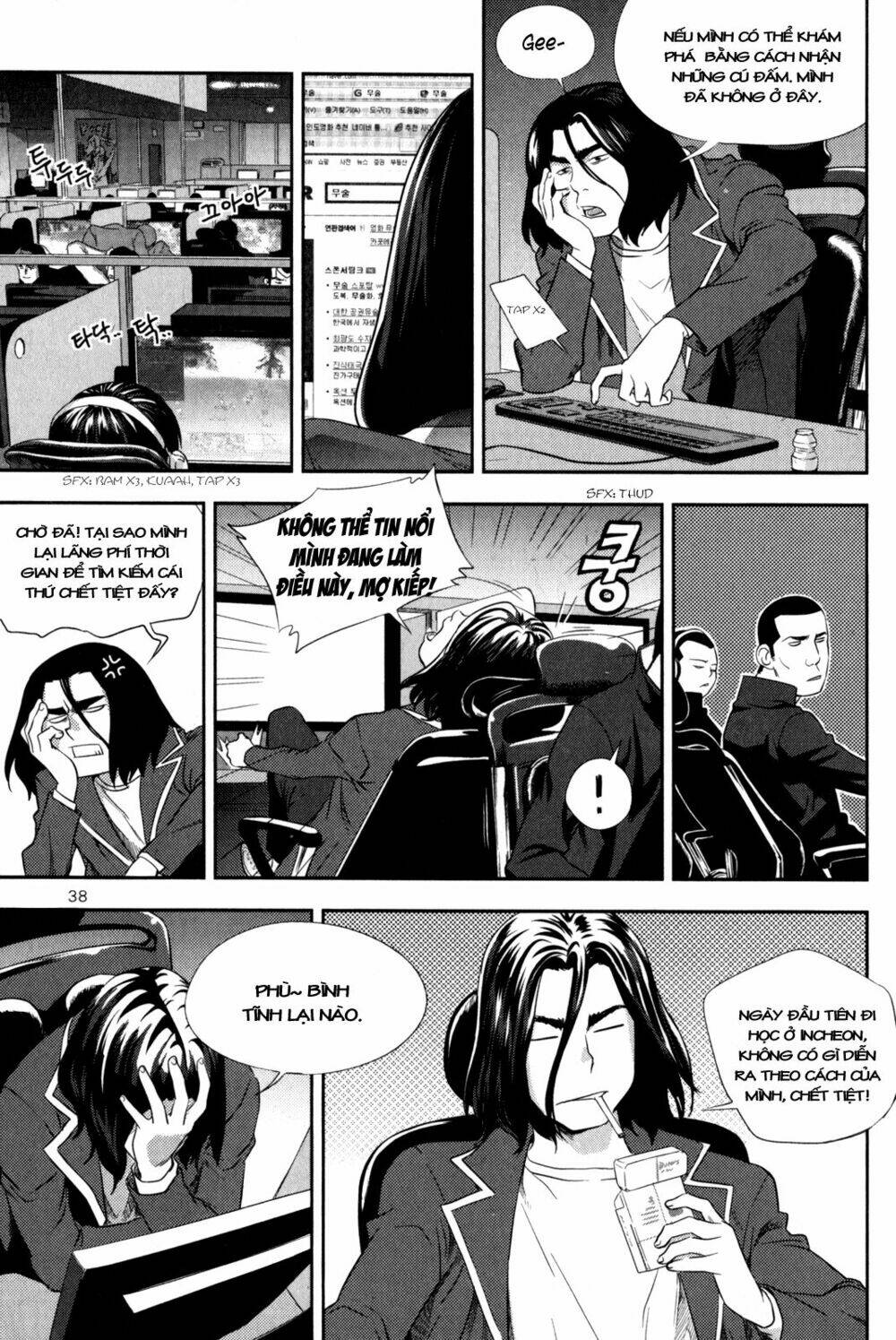 xo sisters chapter 1 39