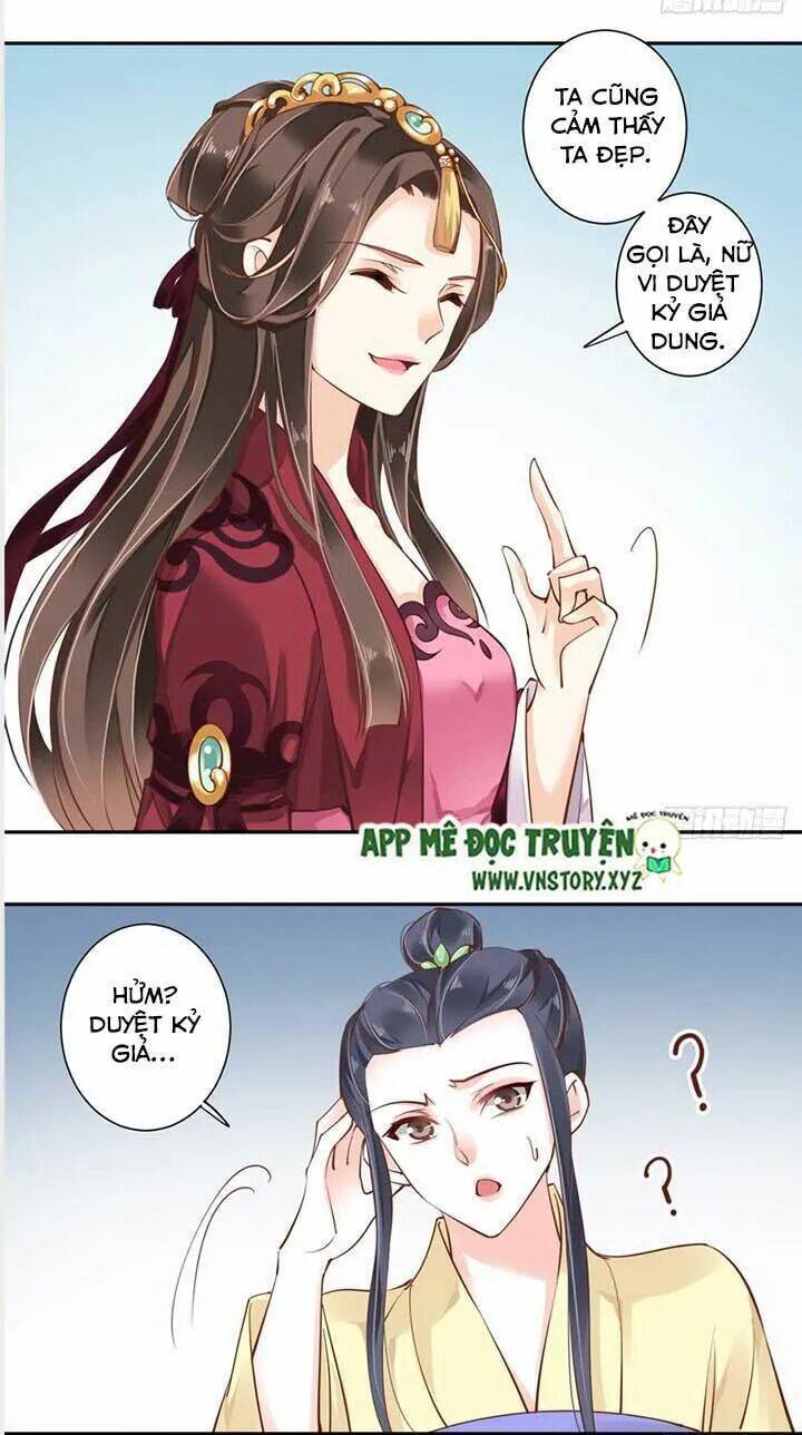 hoàng hậu ương bướng chapter 81 11