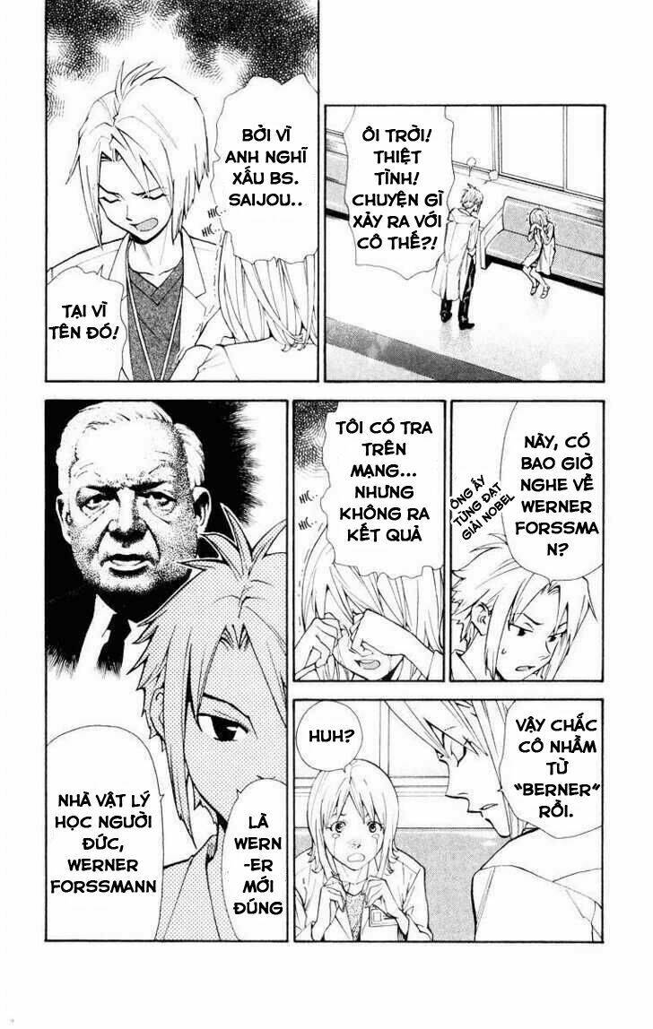 saijou no meii chapter 15 14