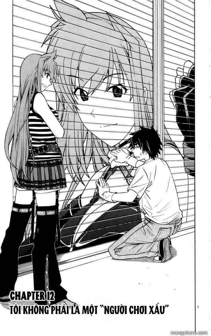 koko ga uwasa no el palacio chapter 12 2