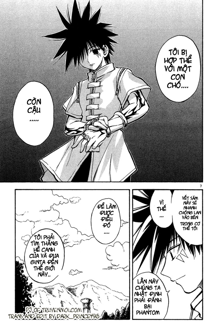 mar heaven chapter 23 7