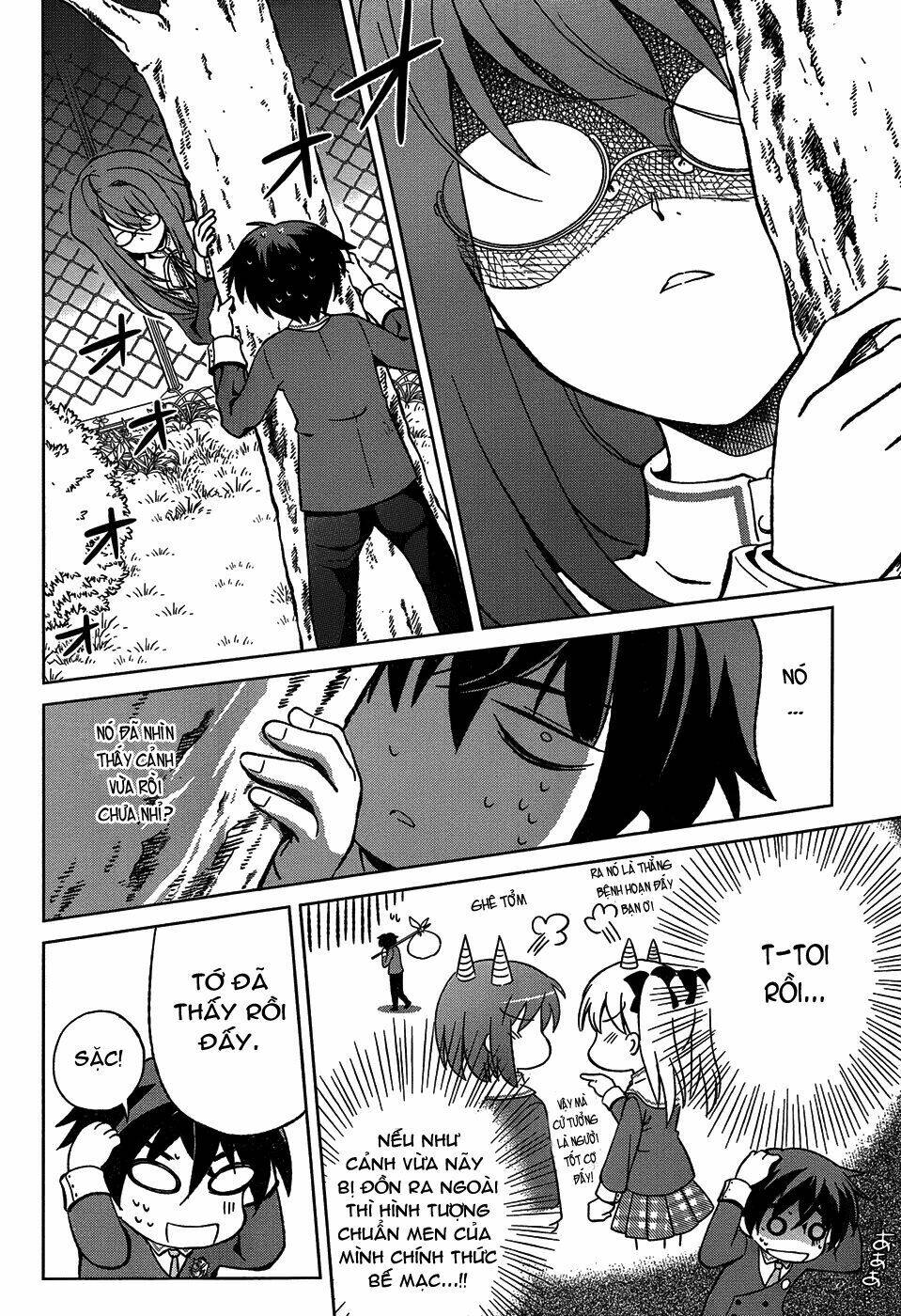 shurabara! chapter 1 8