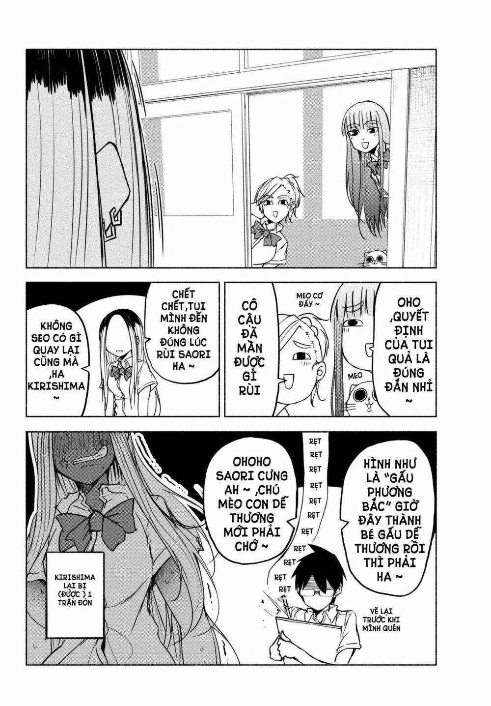 rough sketch senpai chapter 15 11