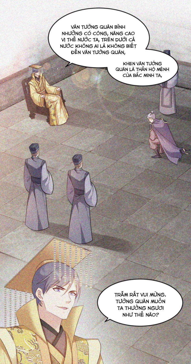 độc tâm cuồng phi khuynh thiên hạ chapter 103 11