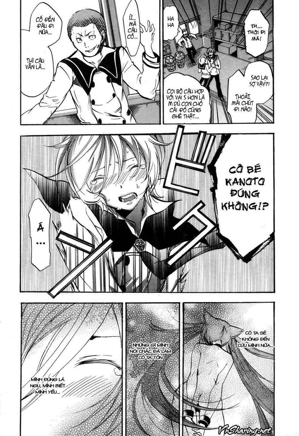 dog style chapter 1 30