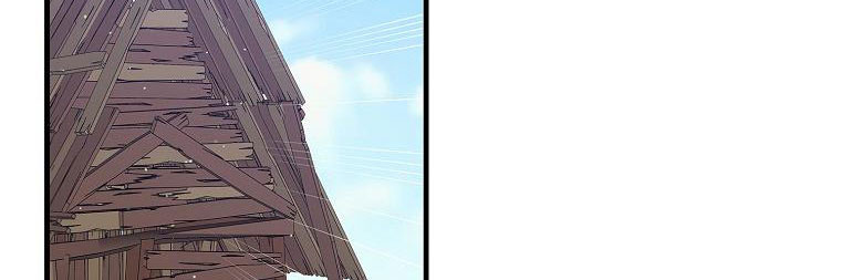 cách để em bảo vệ anh chapter 72.1 226