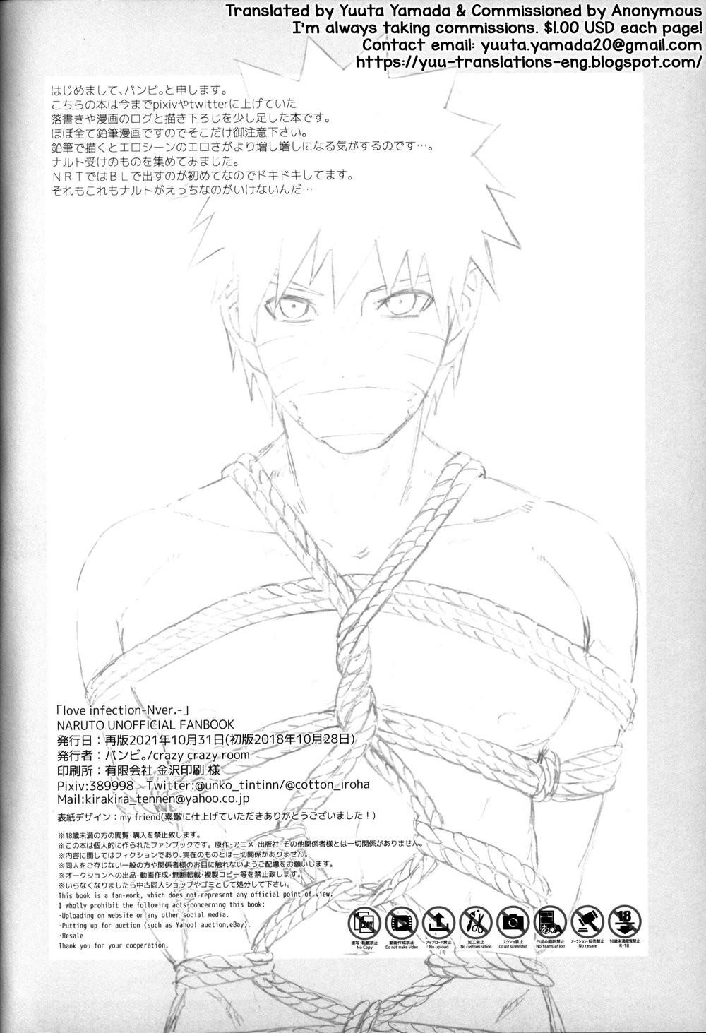 oneshot hỏny chapter 31 3