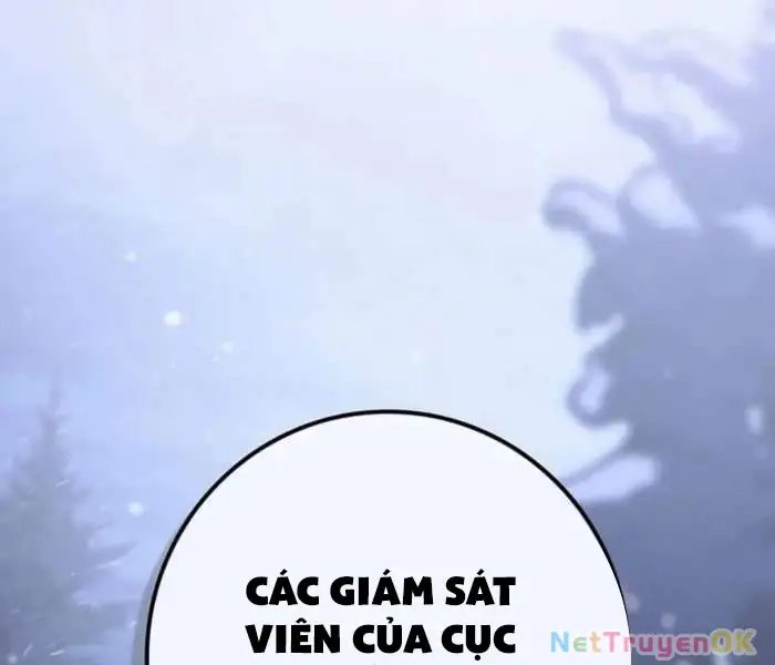 hồi quy làm con trai ngoài giá thú của gia đình kiếm thuật danh tiếng chapter 27 149