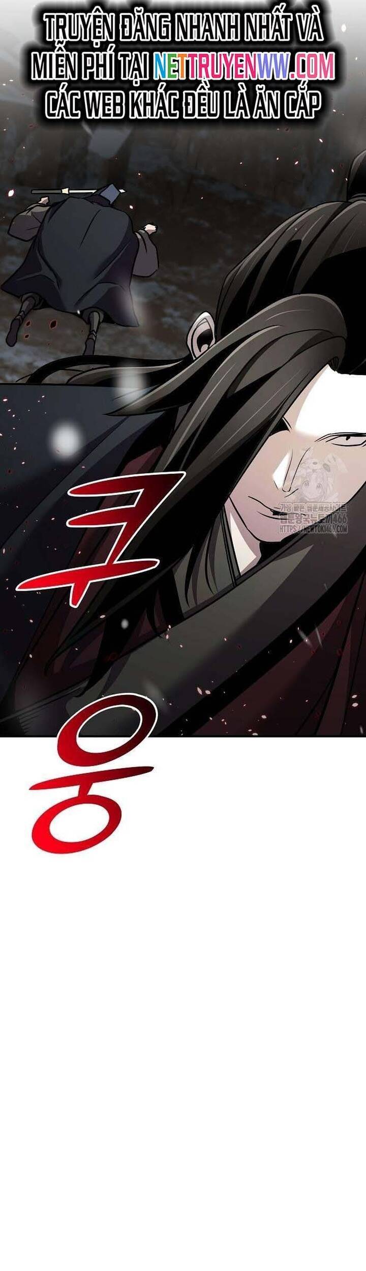 Tiểu Tử Đáng Ngờ Lại Là Cao Thủ chapter 69 27