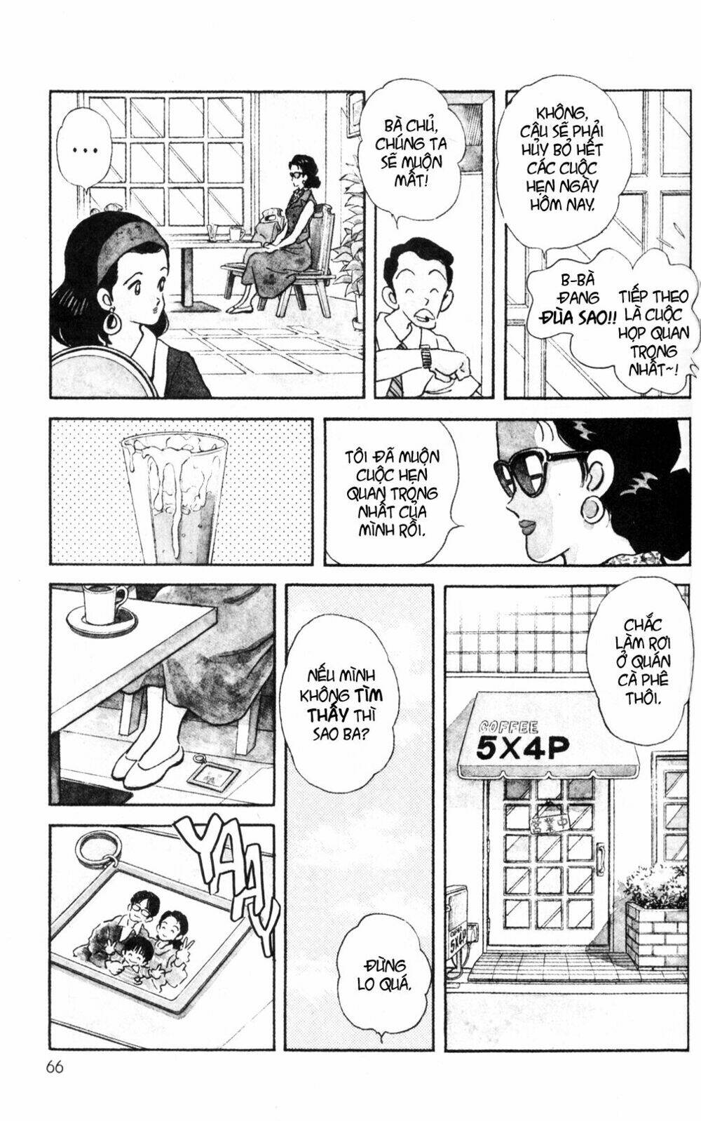 short program 2 chapter 4 4