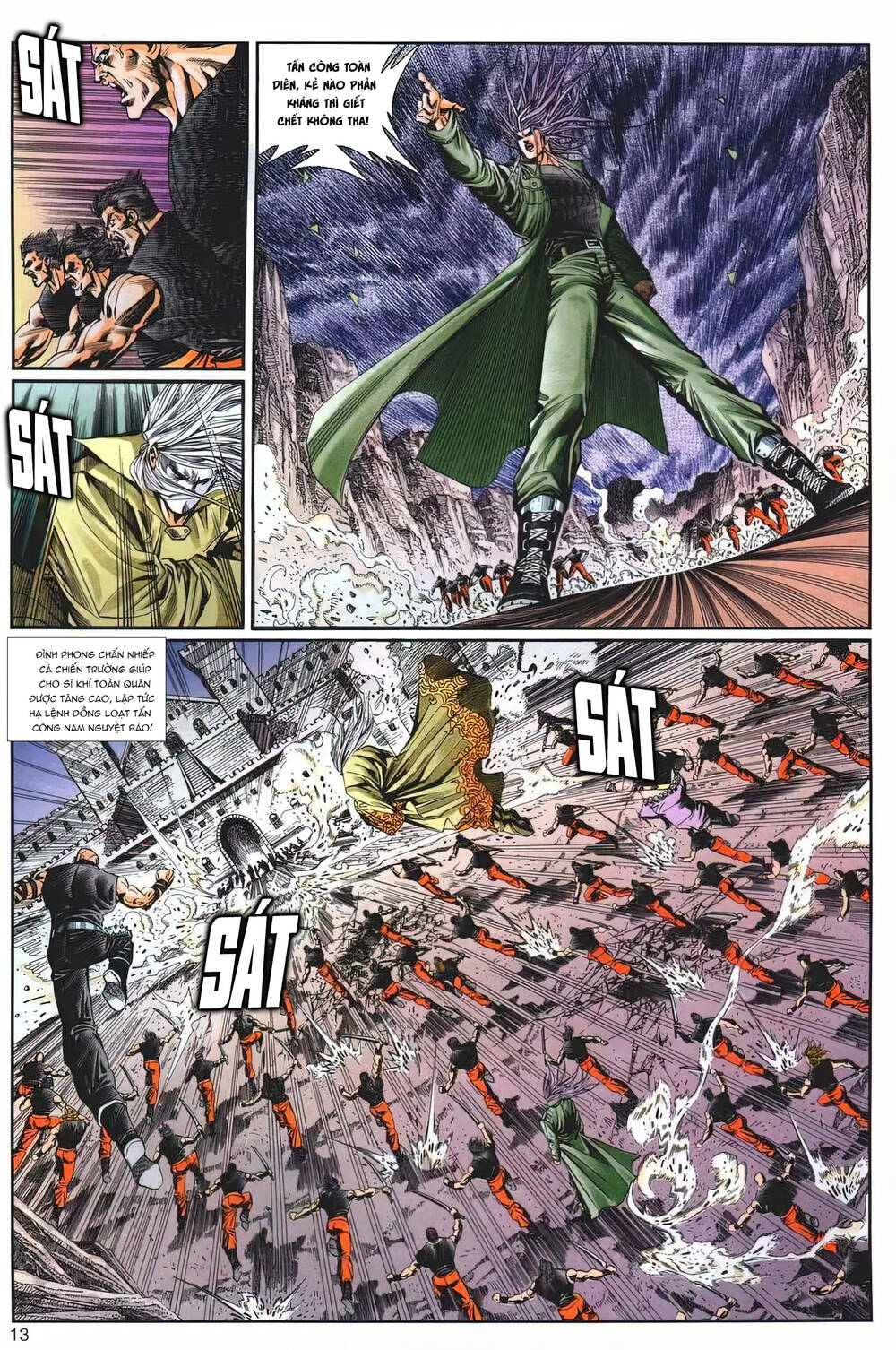 cựu tác long hổ môn chapter 1218 13