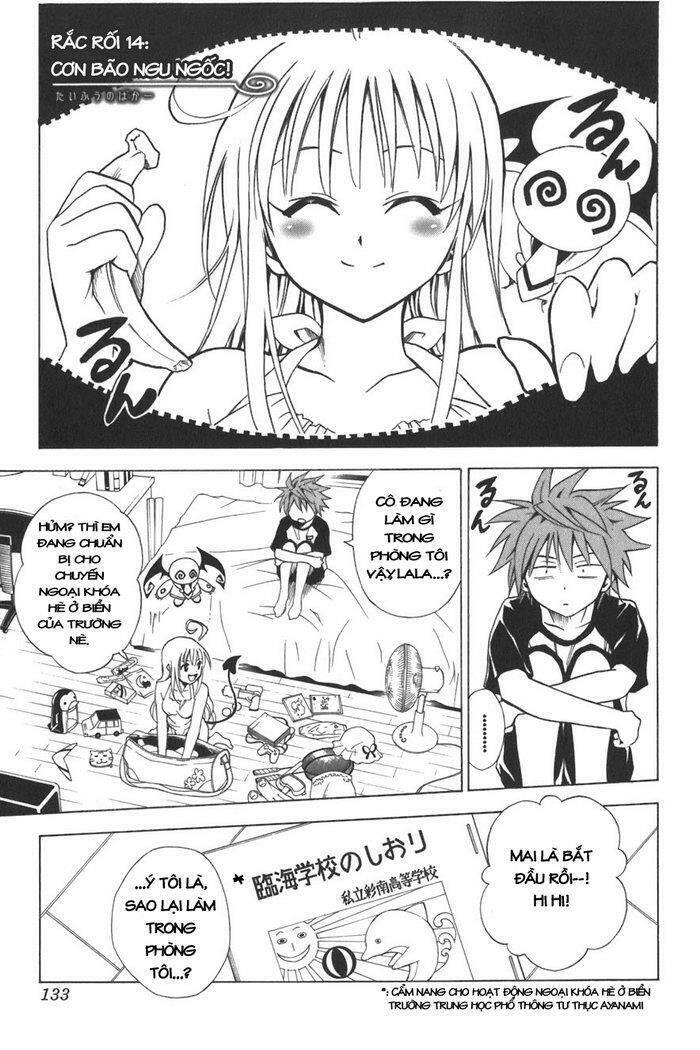 bọn tớ thích cậu! rito chapter 14 2