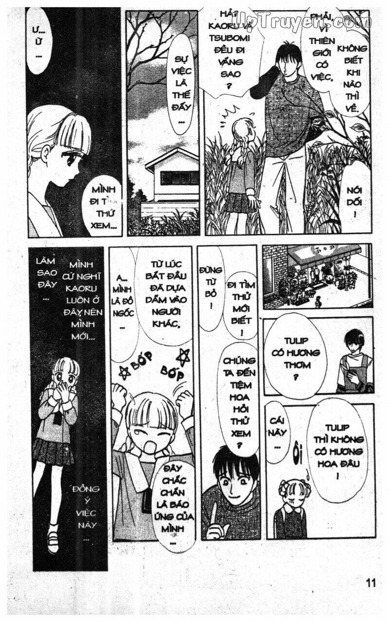 hoàng tử hoa - bud boy chapter 16 12