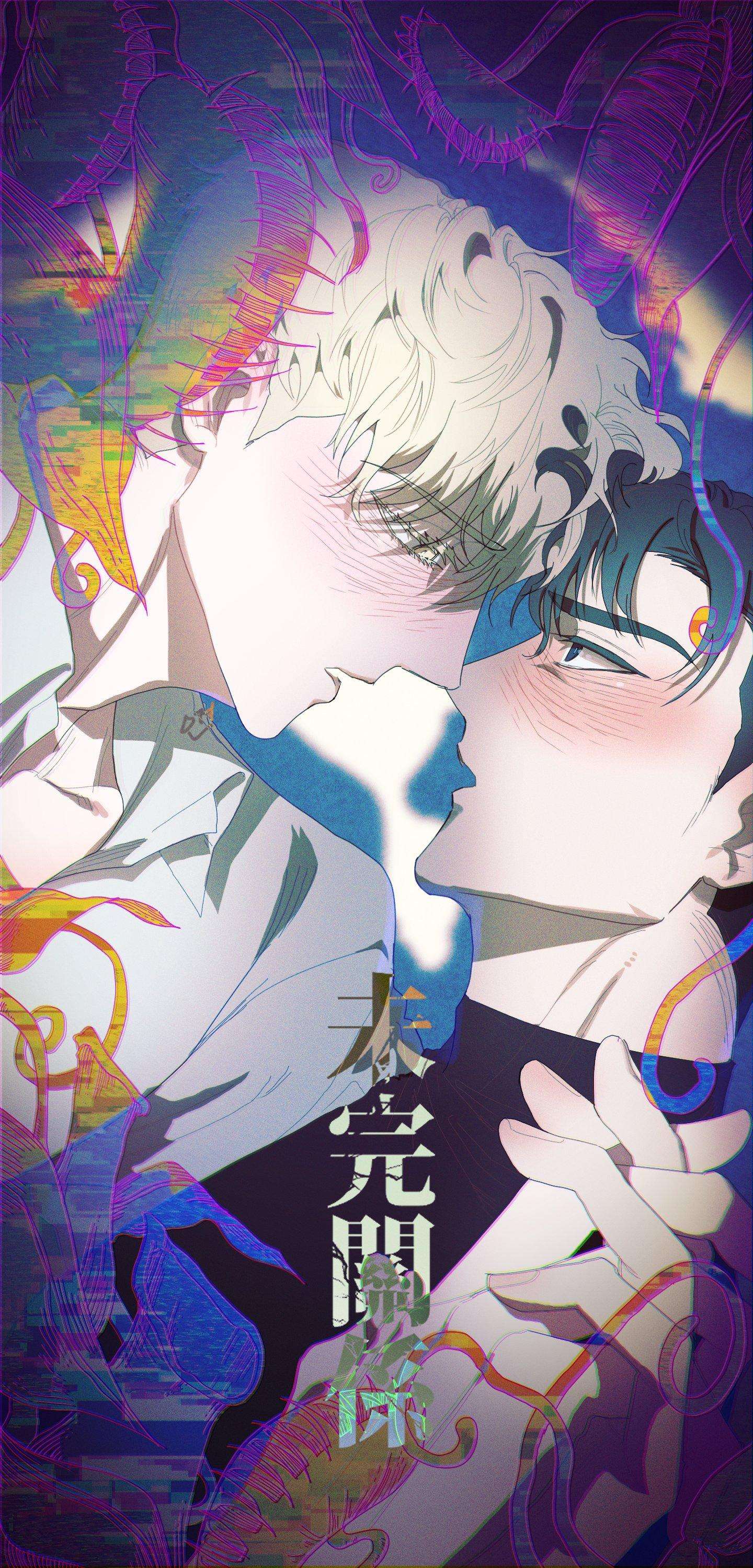 (abo)mối quan hệ không hoàn chỉnh chapter 35 3