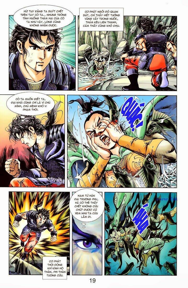 thiên tử truyền kỳ 1 - cơ phát khai chu bản chapter 19 20