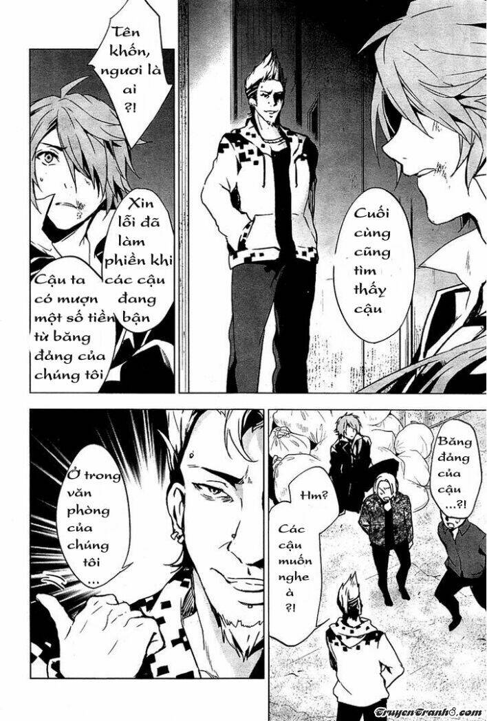 vanishing starlight chapter 1 23