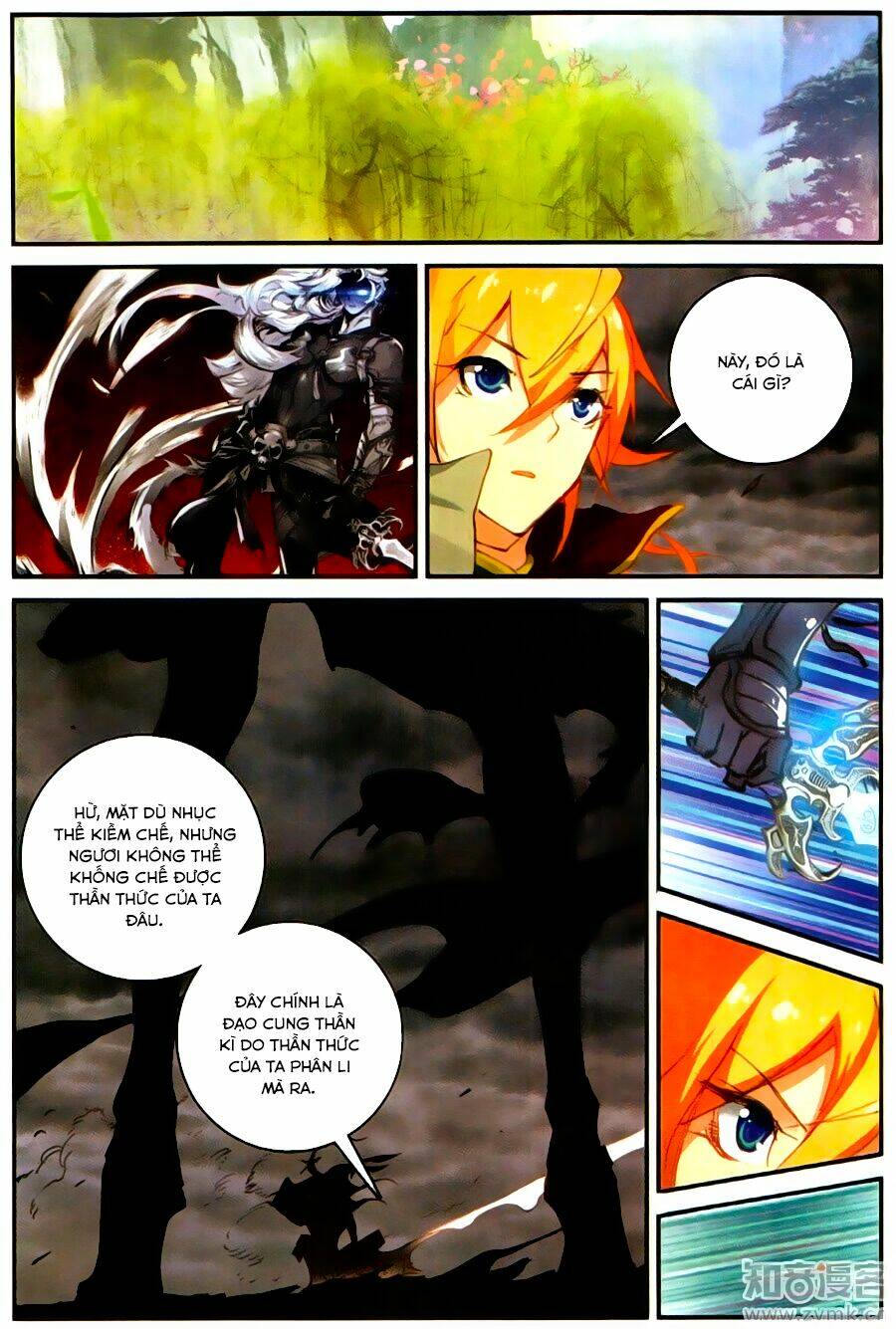 già thiên chapter 57 3