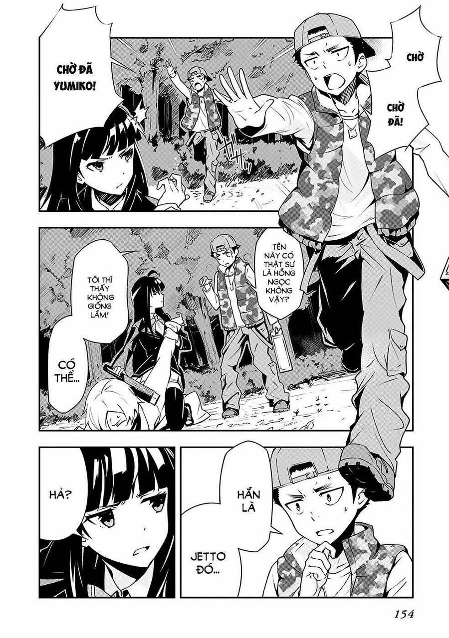 zettai naru kodokusha chapter 6 2
