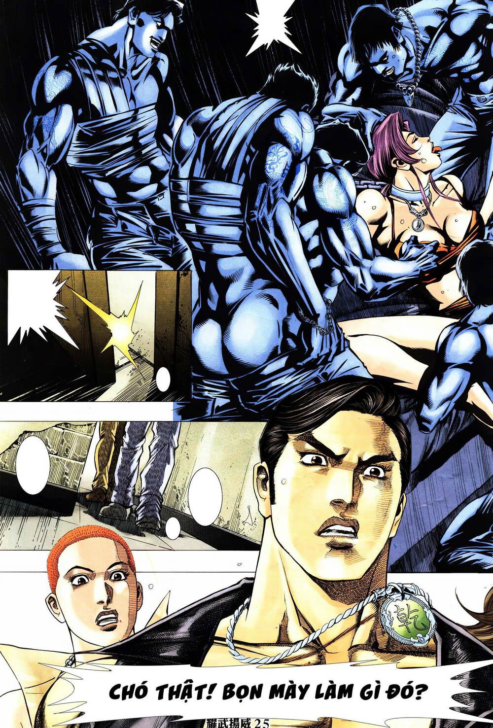 diệu võ dương oai chapter 286 24