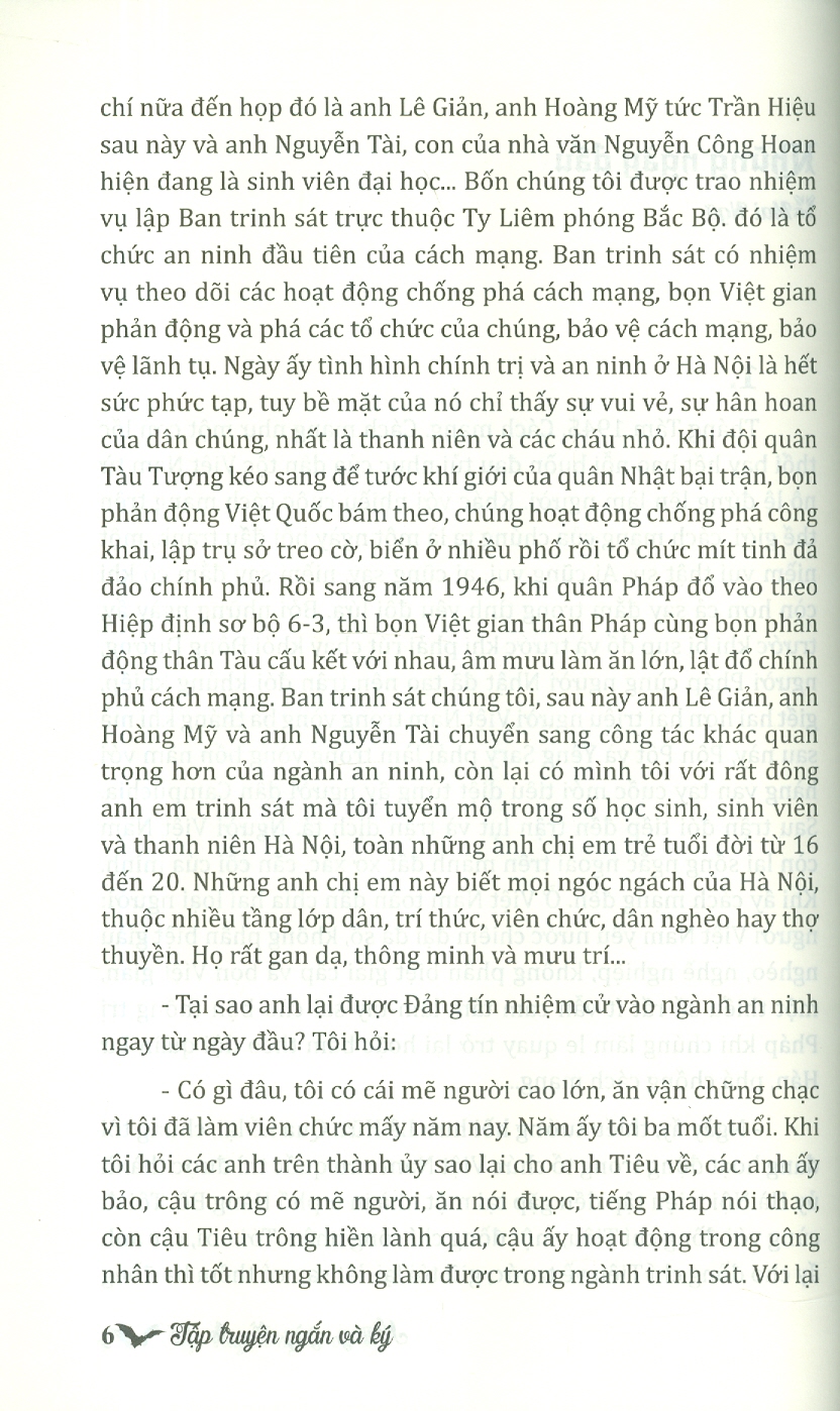 Những Ngày Đầu Đọ Sức - Tập Truyện