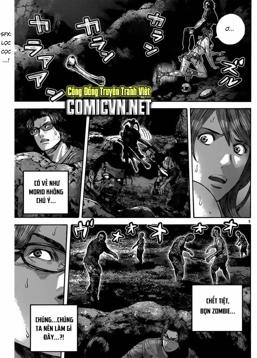 biohazard - heavenly island chapter 17 5