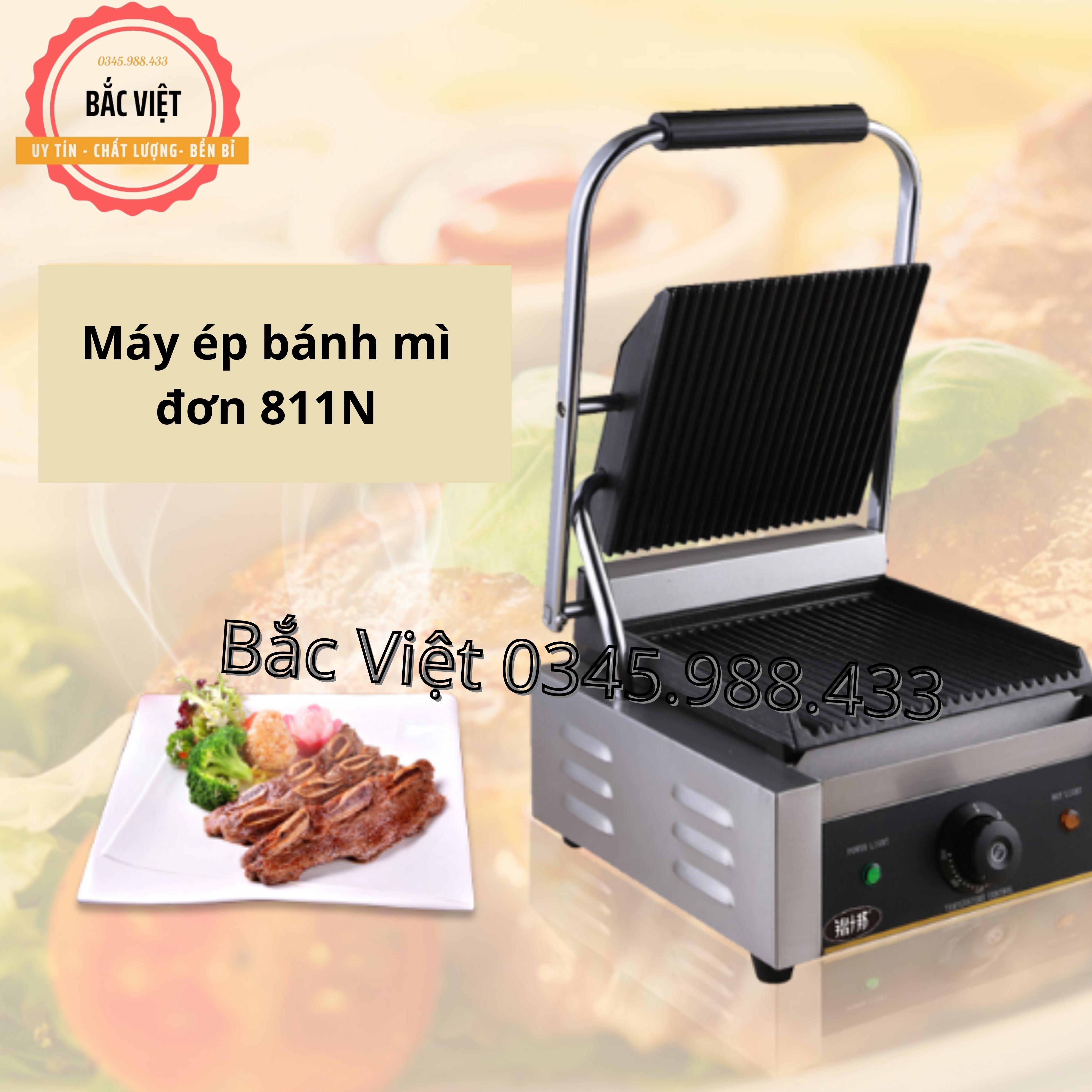 Máy ép, máy nướng bánh mì hai mặt size nhỏ