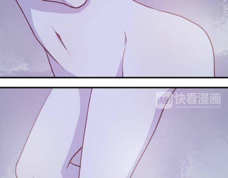 lượm được 1 tiểu hồ ly chapter 76 27