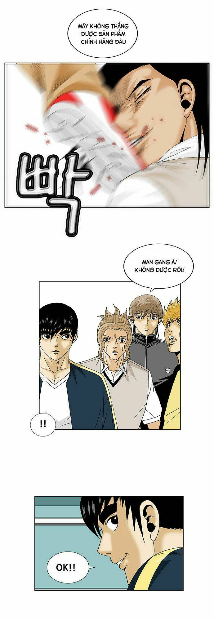 ultimate legend: kang hae hyo chapter 93 32