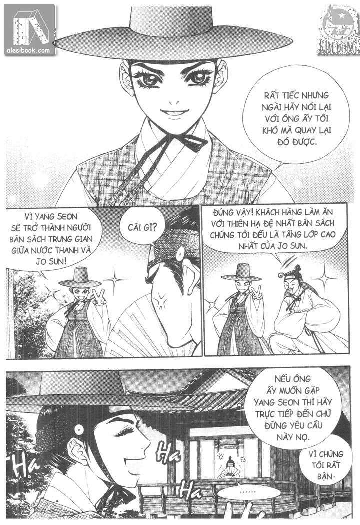 geonneun seonbi chapter 3 28