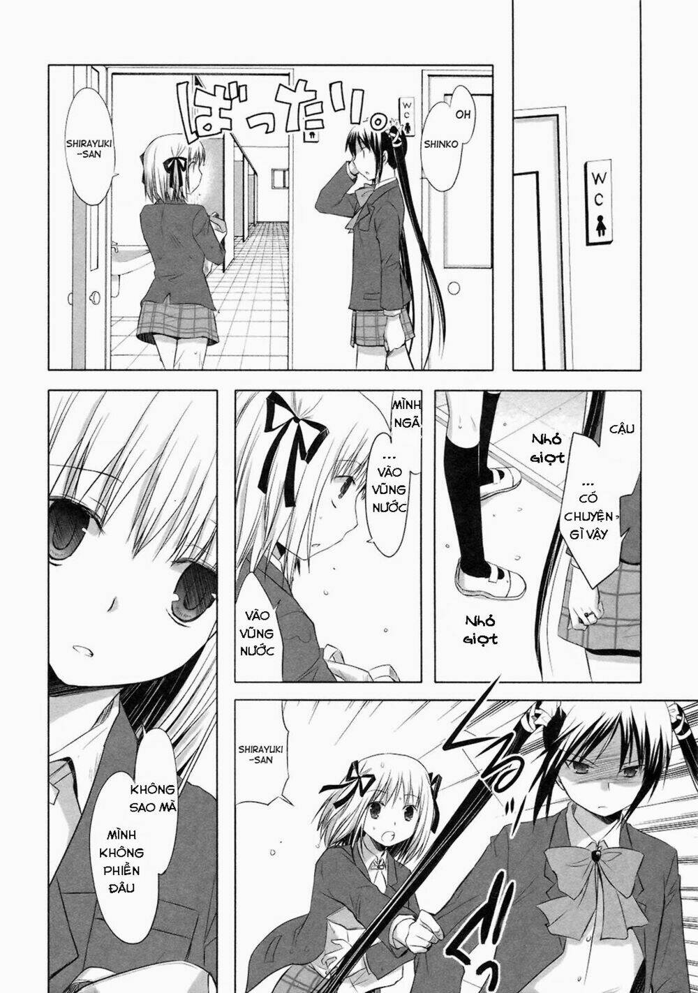 shirayuki panimix! chapter 12 6