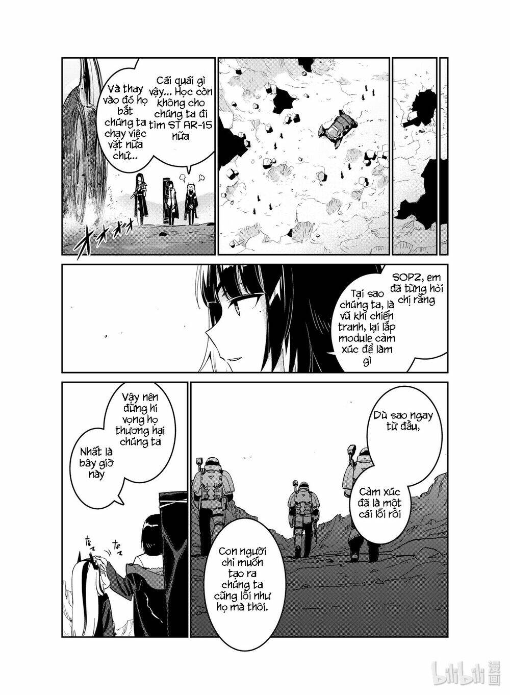 girl frontline - song of humanoid chapter 15 15