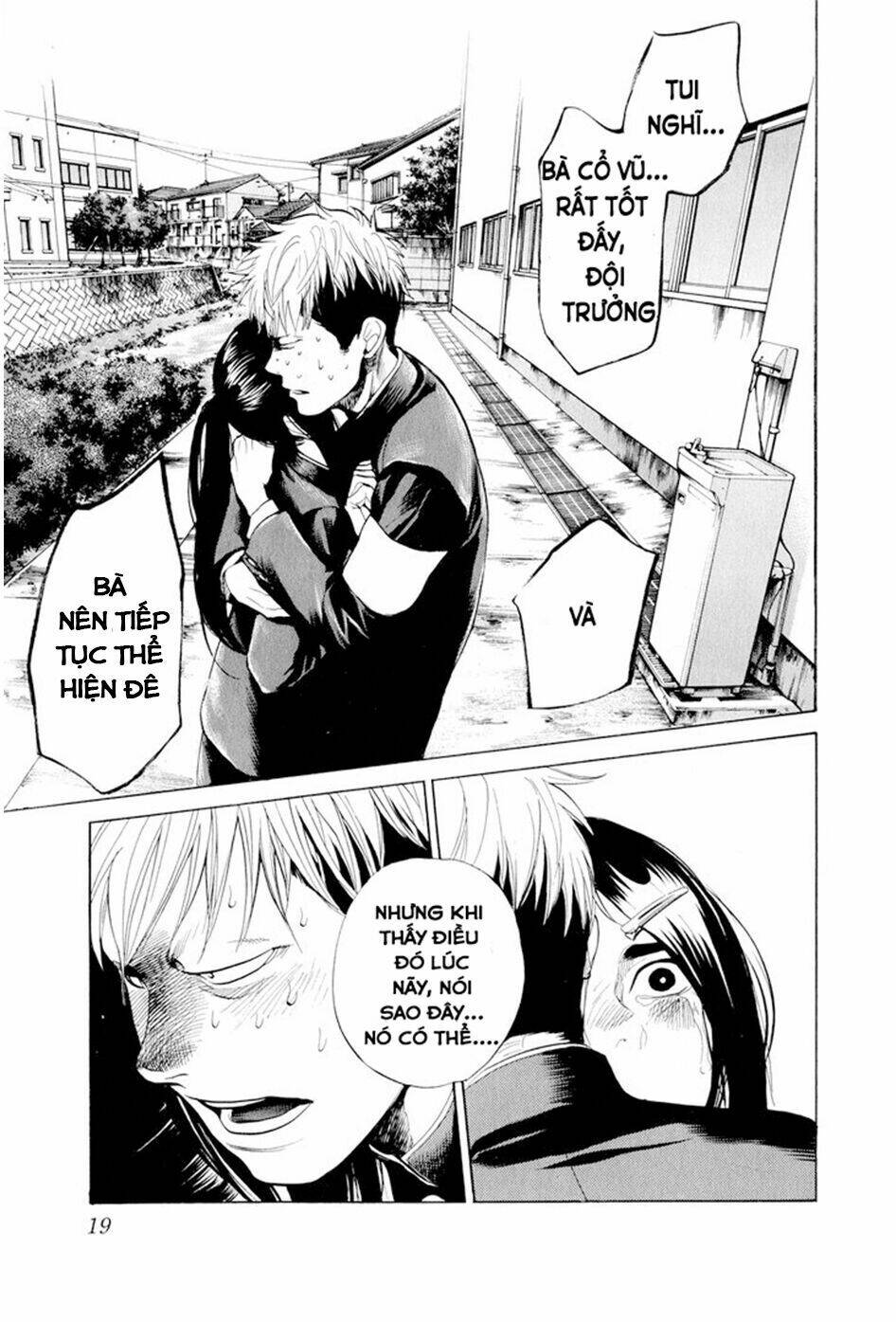 again!! chapter 31 21