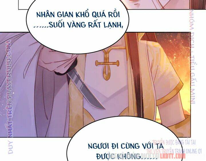 trọng sinh bá sủng nhiếp chính vương quá mạnh mẽ chapter 172 21