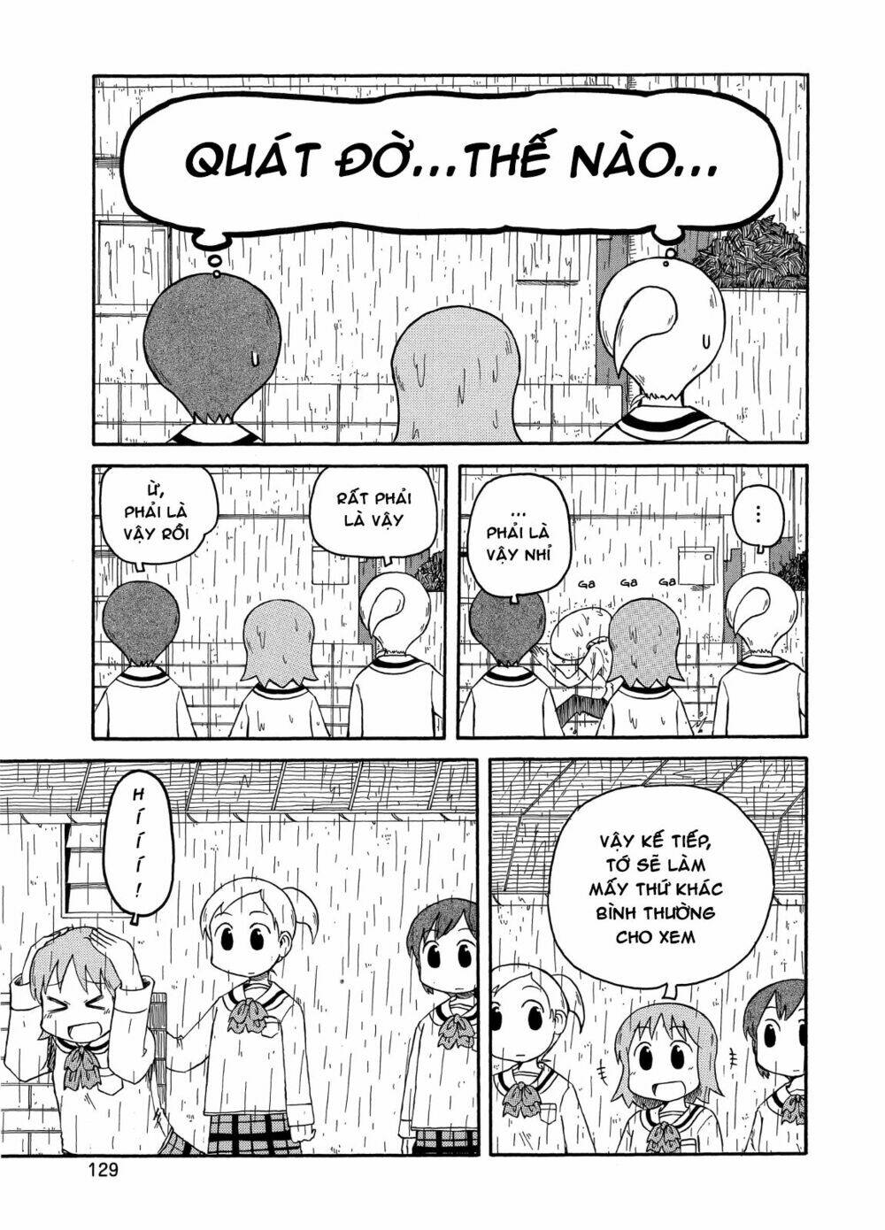 nichijou chapter 102 3