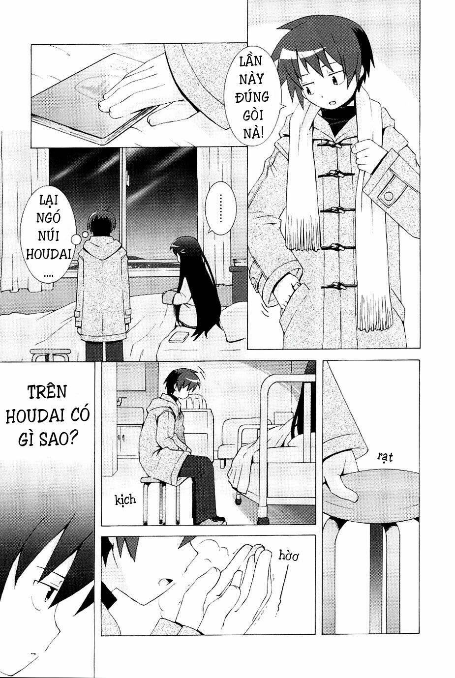 hantsuki chapter 2 7