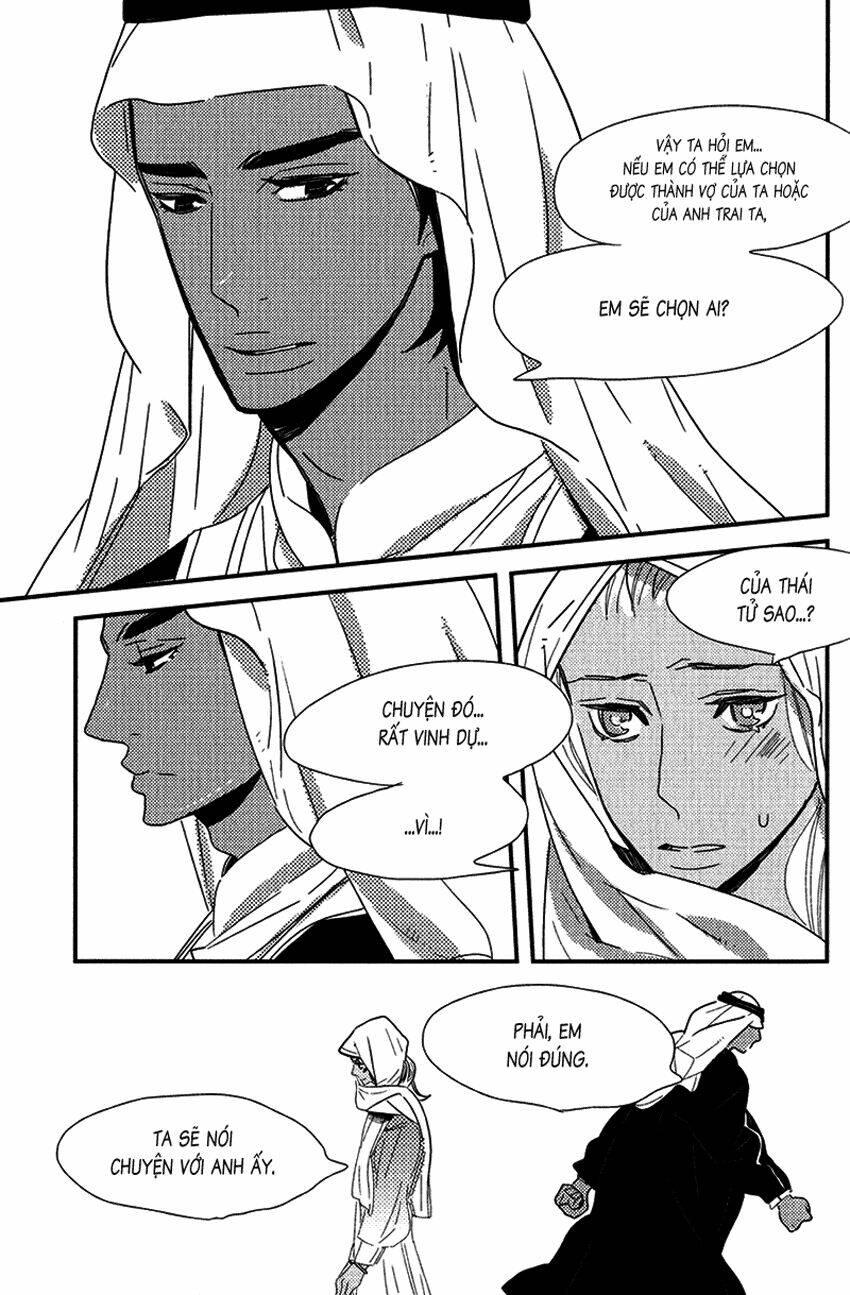 ouji to kotori chapter 1 7