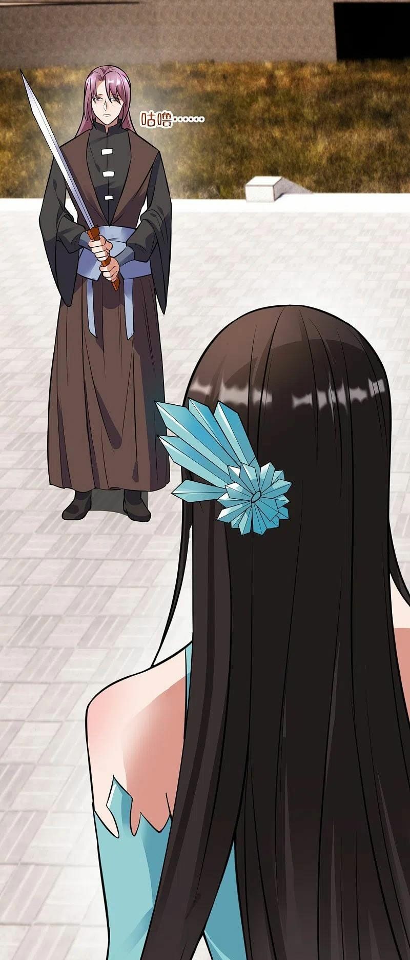 tiên võ đế tôn chapter 246 27