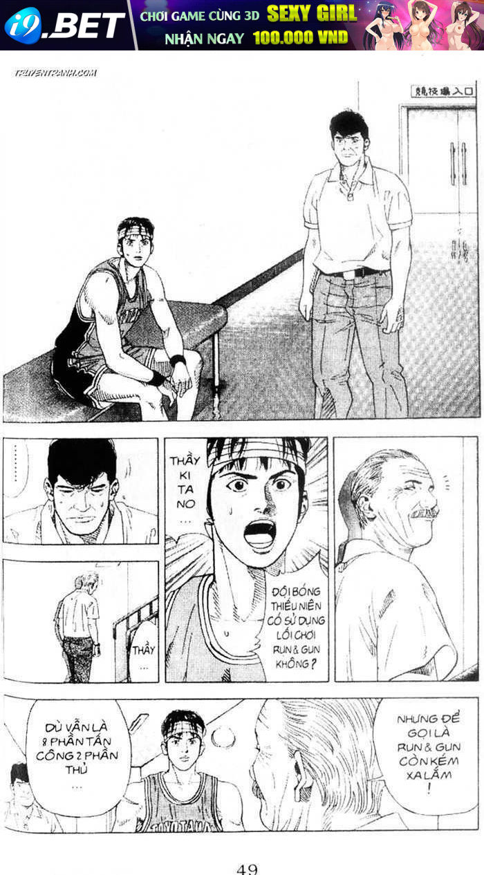 cao thủ bóng rổ chapter 213 15