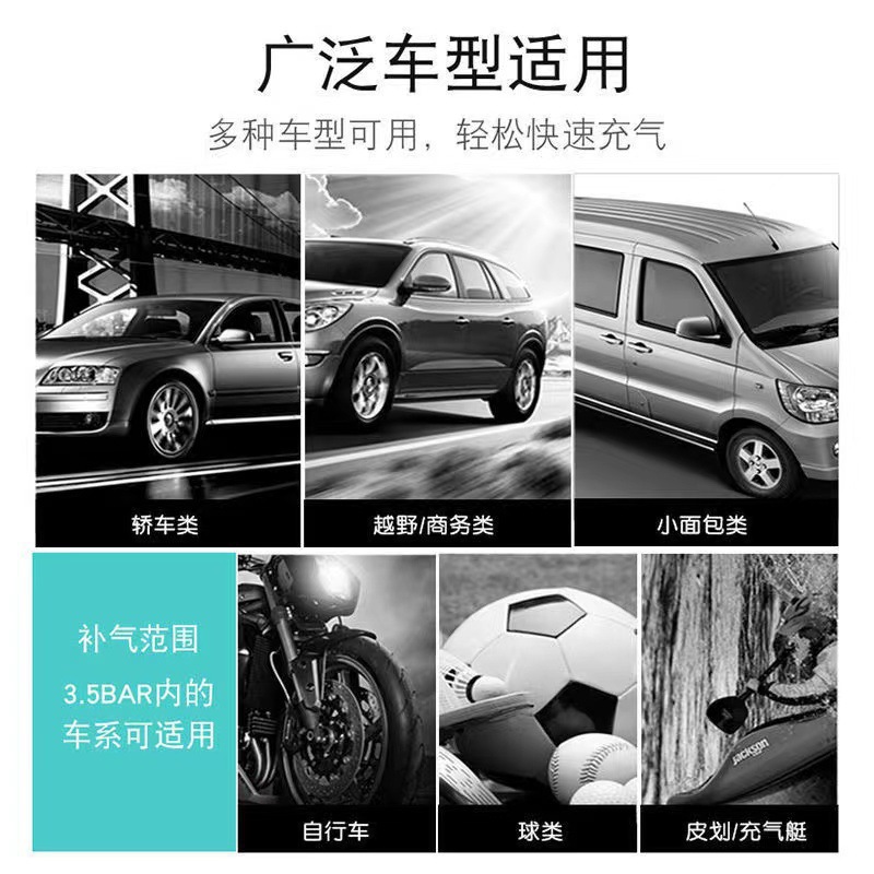 Bơm Lốp Ô Tô 2 Xi Lanh AIR COMPRESSOR Công Suất Lớn Siêu Khỏe Siêu Nhanh - Bơm Điện Ô Tô