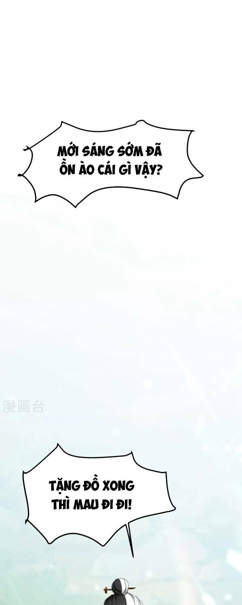 vạn giới tiên vương chapter 21 14