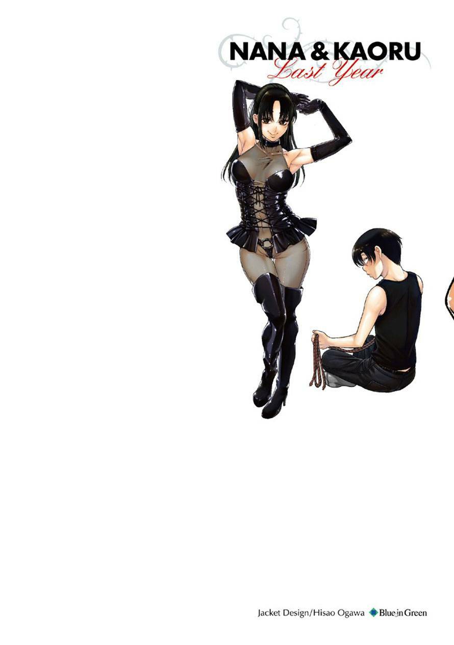 nana to kaoru chapter 1 2