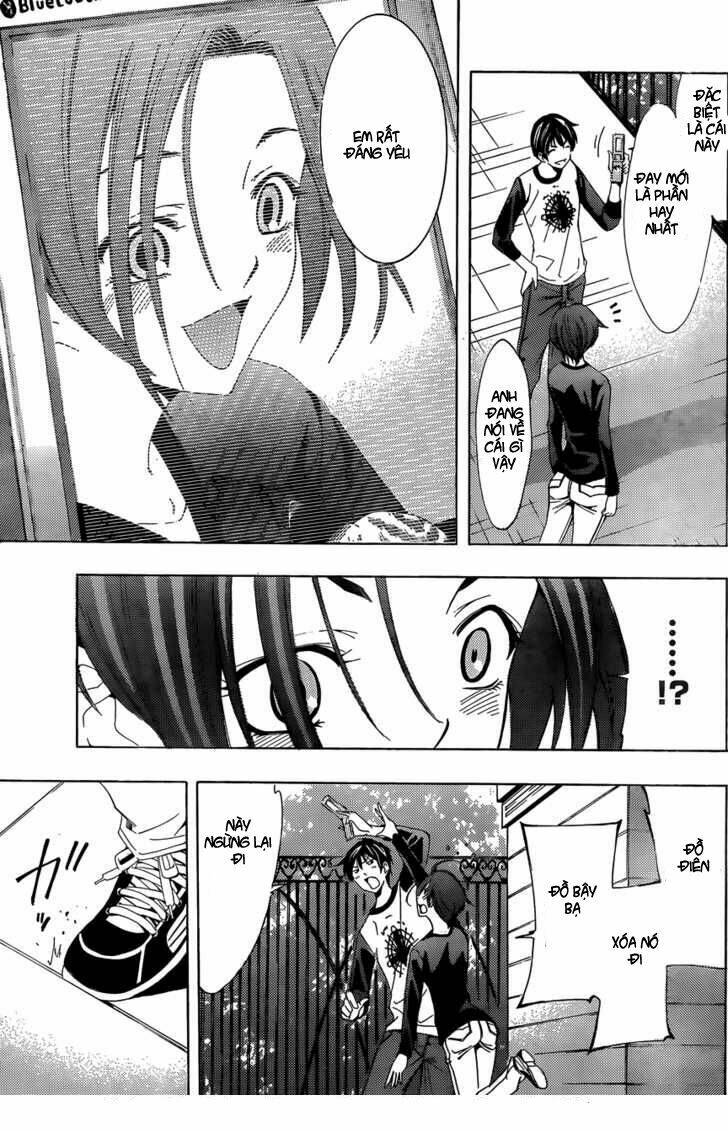 loveplus rinko days chapter 4 24