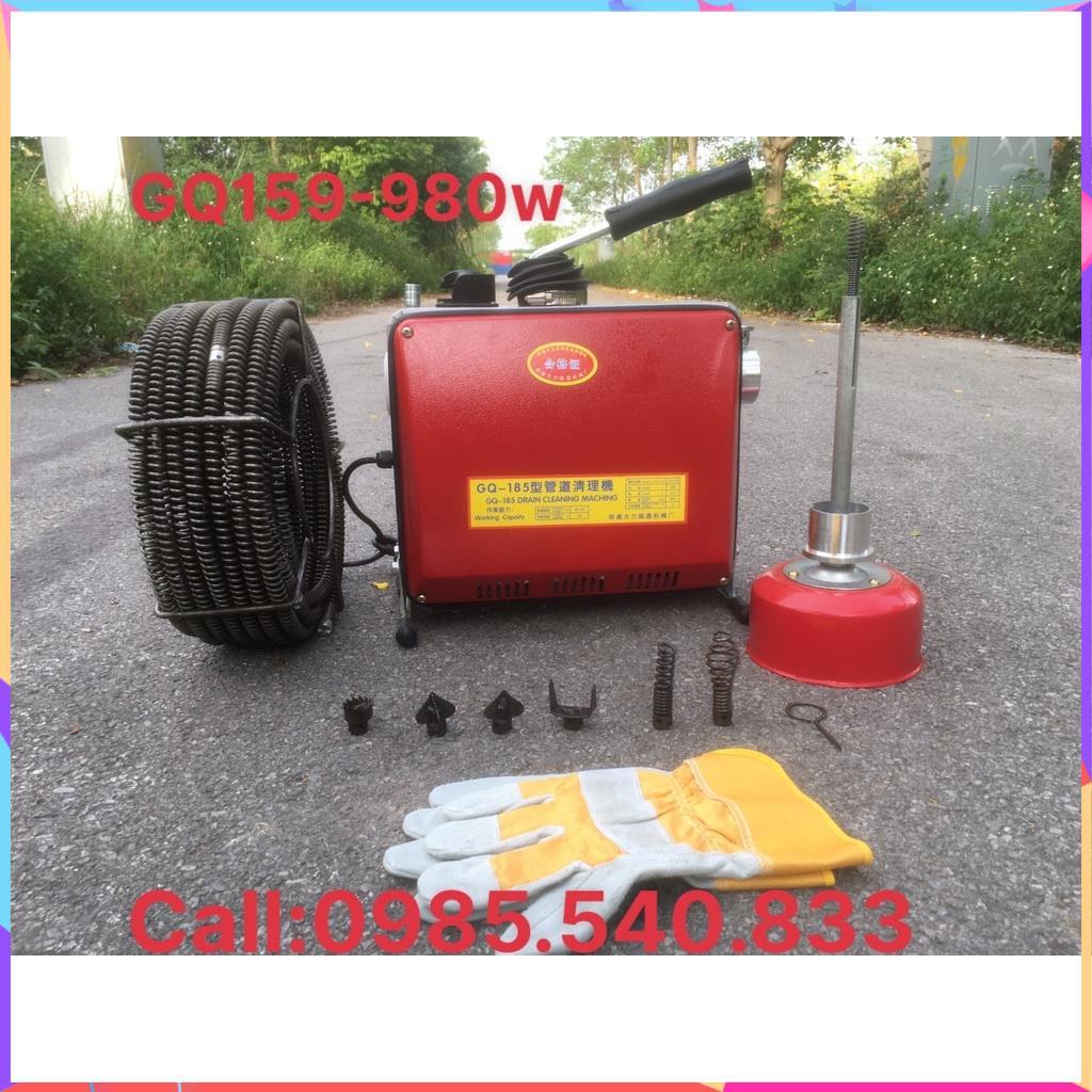 Máy thông cống GQ150 công suất 980w